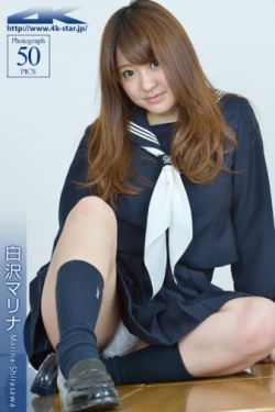 松田龙平