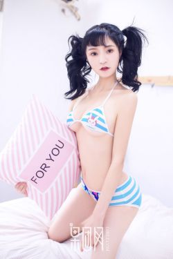 爱情公寓4在线观看免费