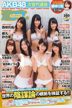 天天燥日日燥