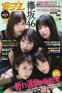 一夜新娘免费观看电视剧完整版
