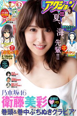 望门庶女