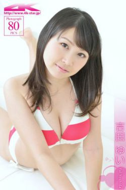 传染