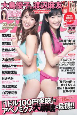 电视剧免费全集在线观看免费
