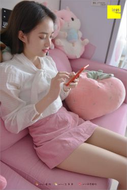 动物管理局