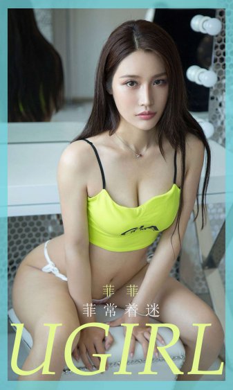 薄先生突然黏她上瘾TXT下载