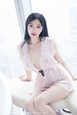 王诗玥柳鑫宇