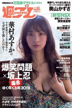 重生后嫁给男主他叔