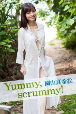电视剧狗剩快跑免费观看全集高清