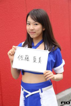 日本综艺节目