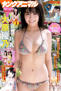 深圳之恋