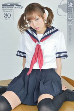 推拿电视剧