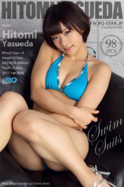 白鹿原演员表