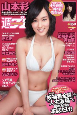 北京冬奥
