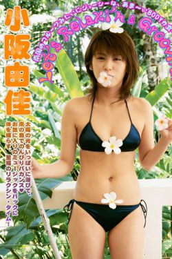 周杰伦红尘客栈