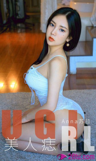 段天德