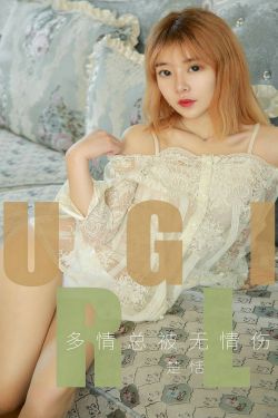 以爱为营在线